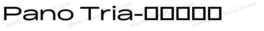 Pano Tria字体转换